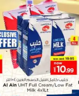 Nesto AL AIN Full Cream Milk offer