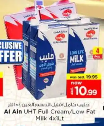 Nesto AL AIN Full Cream Milk offer
