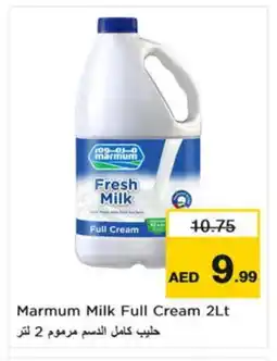 Nesto MARMUM Full Cream Milk offer