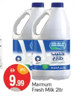 Talal Market MARMUM Fresh Milk offer