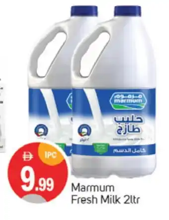 Talal Market MARMUM Fresh Milk offer