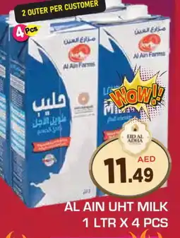 Baniyas Spike Hypermarket AL AIN Long Life / UHT Milk offer