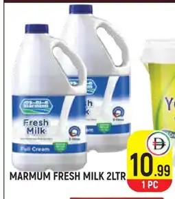 Baniyas Spike Hypermarket MARMUM Full Cream Milk offer