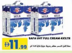 Rawabi Market SAFA Long Life / UHT Milk offer