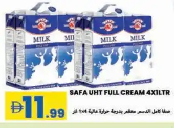 Rawabi Market SAFA Long Life / UHT Milk offer