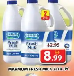 Grand Hyper Market MARMUM Fresh Milk offer