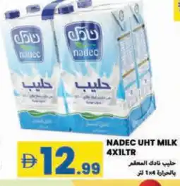 Rawabi Market NADEC Long Life / UHT Milk offer