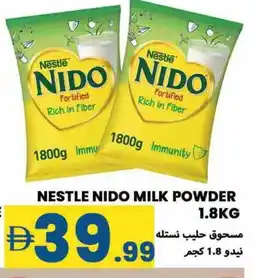 Rawabi Market NIDO Milk Powder offer