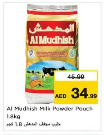 Nesto ALMUDHISH Milk Powder offer