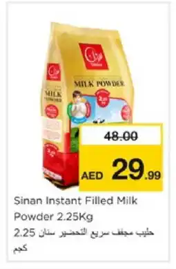 Nesto SINAN Milk Powder offer