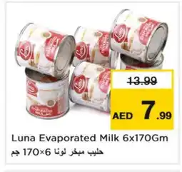 Nesto LUNA Evaporated Milk offer