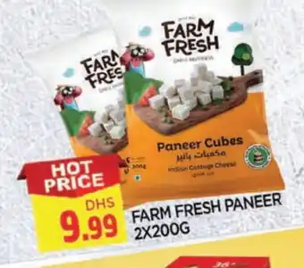 Al Madina FARM FRESH Cottage Cheese offer