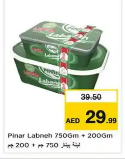 Nesto PINAR Labneh offer