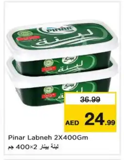 Nesto PINAR Labneh offer
