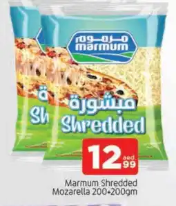 Al Madina MARMUM Mozzarella offer