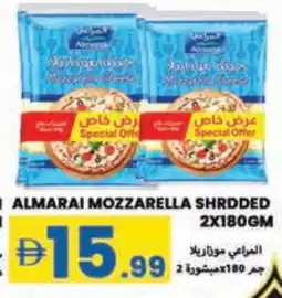Rawabi Market ALMARAI Mozzarella offer
