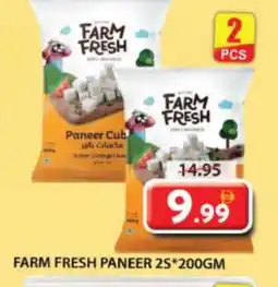 Grand Hyper Market FARM FRESH Paneer offer