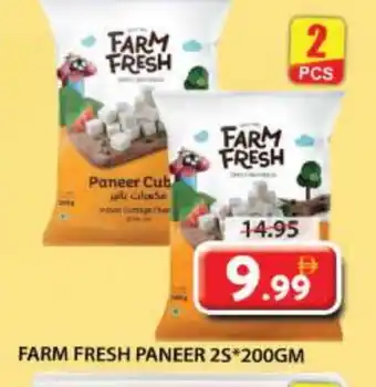 Grand Hyper Market FARM FRESH Paneer offer