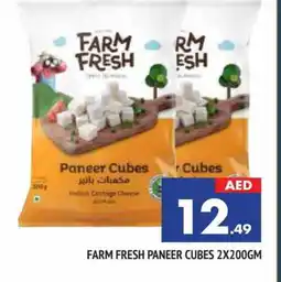 Al Madina FARM FRESH Cottage Cheese offer