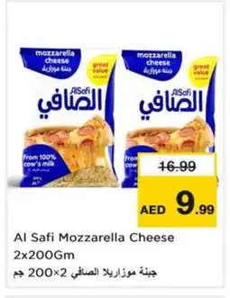 Nesto AL SAFI Mozzarella offer