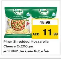 Nesto PINAR Mozzarella offer