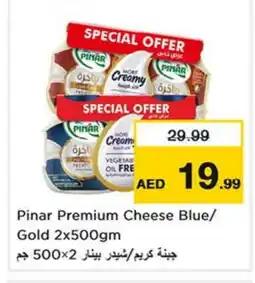 Nesto PINAR Cheddar Cheese offer