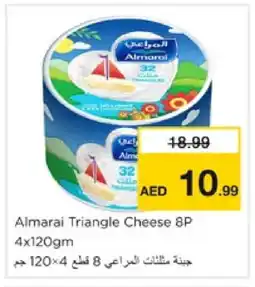 Nesto ALMARAI Triangle Cheese offer