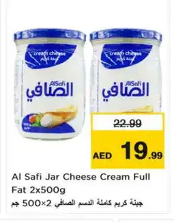 Nesto AL SAFI Cream Cheese offer