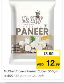 Nesto MR.CHEF Paneer offer