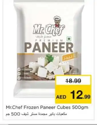 Nesto MR.CHEF Paneer offer
