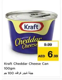 Nesto KRAFT Cheddar Cheese offer