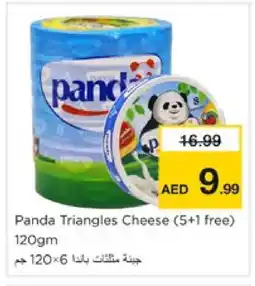 Nesto PANDA Triangle Cheese offer
