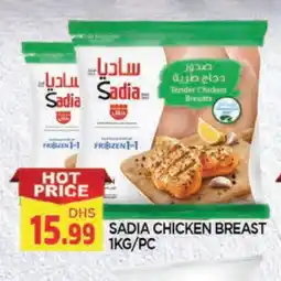 Al Madina SADIA Chicken Breast offer