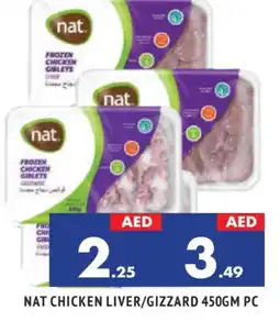 Al Madina NAT Chicken Liver offer