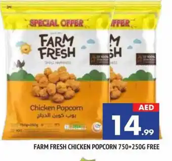 Al Madina FARM FRESH Chicken Pop Corn offer