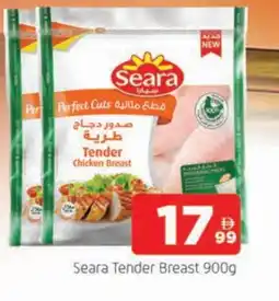 Al Madina SEARA Chicken Breast offer