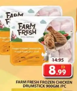 Grand Hyper Market FARM FRESH Chicken Drumsticks offer