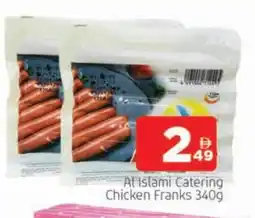 Al Madina AL ISLAMI Chicken Franks offer