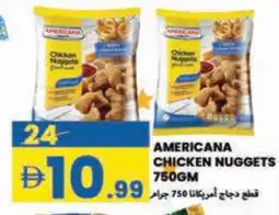 Rawabi Market AMERICANA Chicken Nuggets offer