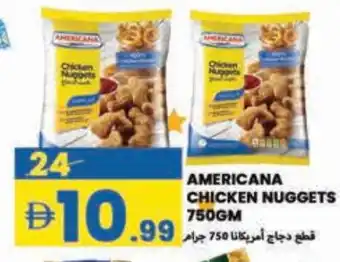 Rawabi Market AMERICANA Chicken Nuggets offer