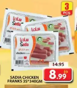 Grand Hyper Market SADIA Chicken Franks offer
