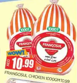 Al Madina FRANGOSUL Frozen Whole Chicken offer