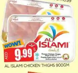Al Madina AL ISLAMI Chicken Thighs offer