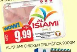Al Madina AL ISLAMI Chicken Drumsticks offer