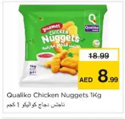 Nesto QUALIKO Chicken Nuggets offer