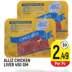 Baniyas Spike Hypermarket ALLIZ Chicken Liver offer