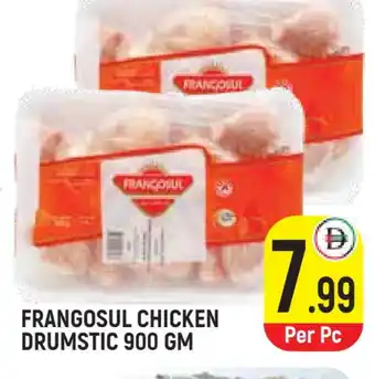 Baniyas Spike Hypermarket FRANGOSUL Chicken Drumsticks offer