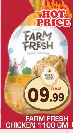 Baniyas Spike Hypermarket FARM FRESH Fresh Chicken offer
