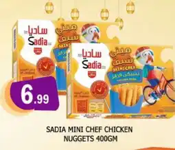 Al Madina SADIA Chicken Nuggets offer
