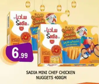 Al Madina SADIA Chicken Nuggets offer